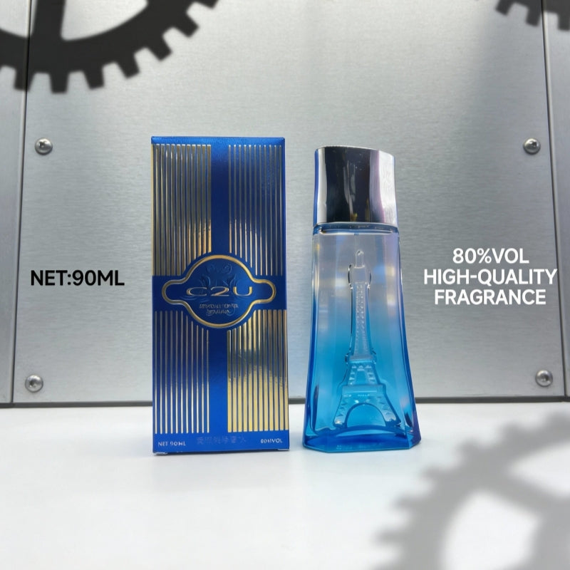 No. 221 Azure Journey Eau de Parfum