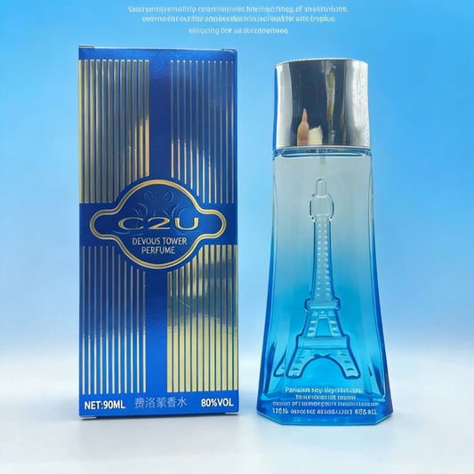 No. 221 Azure Journey Eau de Parfum